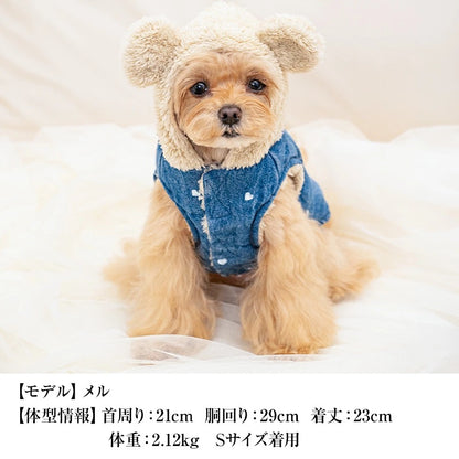 クレイジーブー CRAZYBOO ボアフードデニムアウター ☆10月下旬順次発送☆【小型犬 犬服 ドッグウエア アウター コート セレブ】