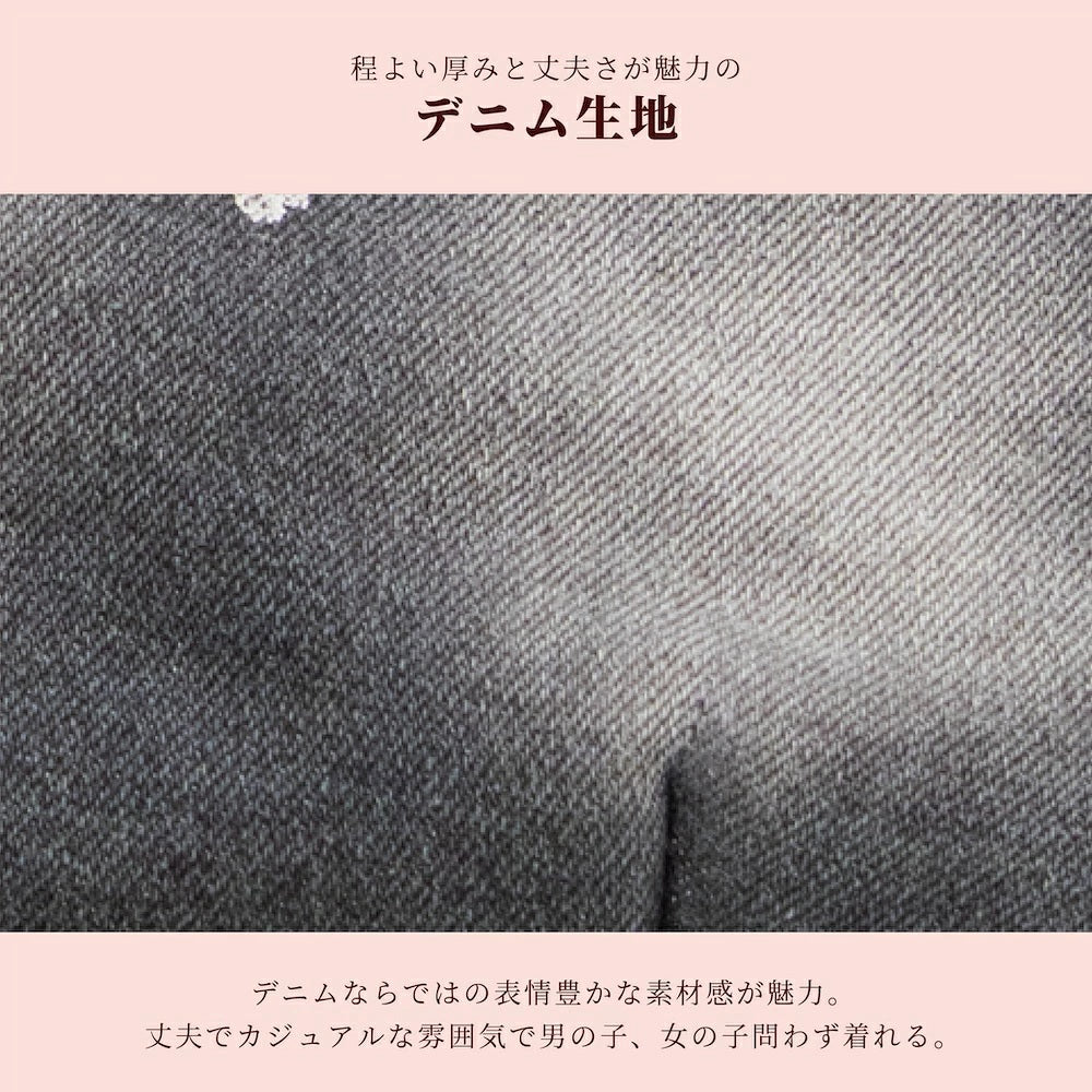 クレイジーブー CRAZYBOO ボアフードデニムアウター ☆10月下旬順次発送☆【小型犬 犬服 ドッグウエア アウター コート セレブ】