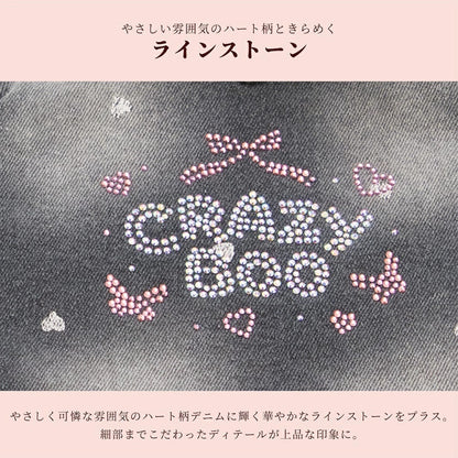 クレイジーブー CRAZYBOO ボアフードデニムアウター ☆10月下旬順次発送☆【小型犬 犬服 ドッグウエア アウター コート セレブ】
