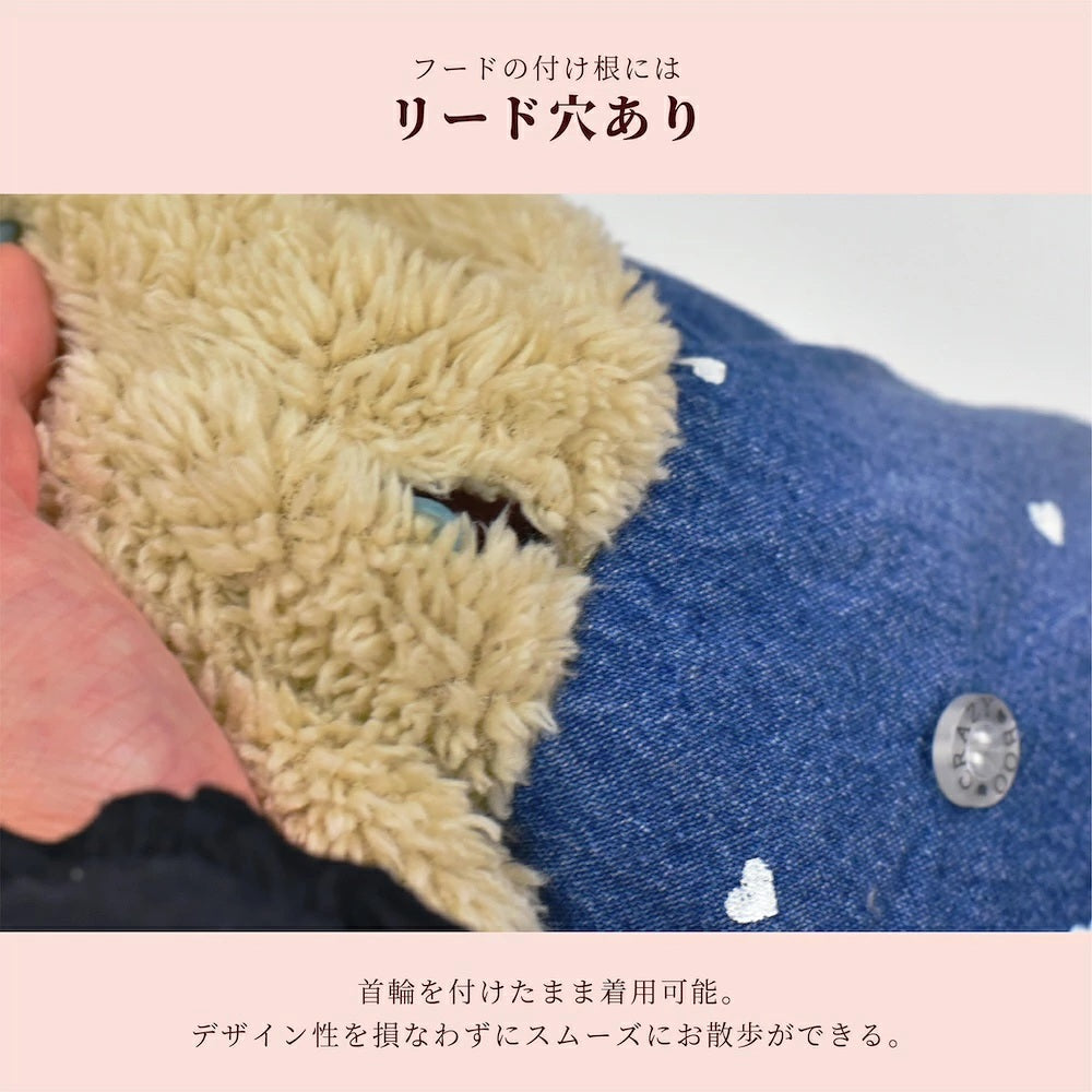 クレイジーブー CRAZYBOO ボアフードデニムアウター ☆10月下旬順次発送☆【小型犬 犬服 ドッグウエア アウター コート セレブ】