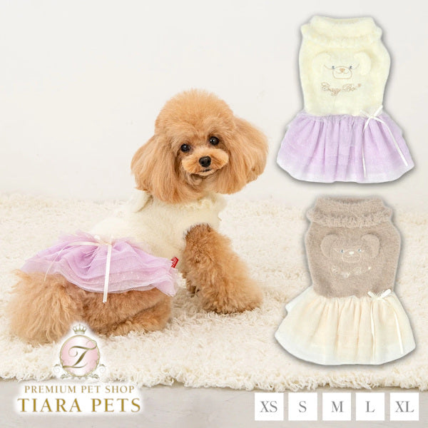 クレイジーブー CRAZYBOO クマ刺繍シャギーワンピ ☆10月下旬順次発送☆【小型犬 犬服 ドッグウエア ワンピース スカート ドレス セレブ】