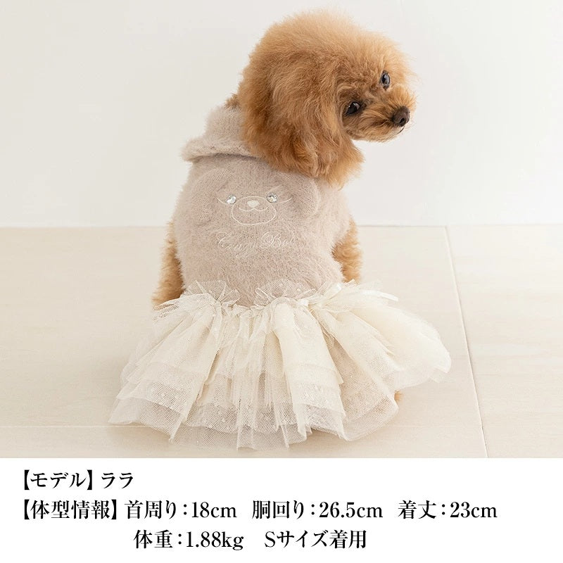 クレイジーブー CRAZYBOO クマ刺繍シャギーワンピ ☆10月下旬順次発送☆【小型犬 犬服 ドッグウエア ワンピース スカート ドレス セレブ】