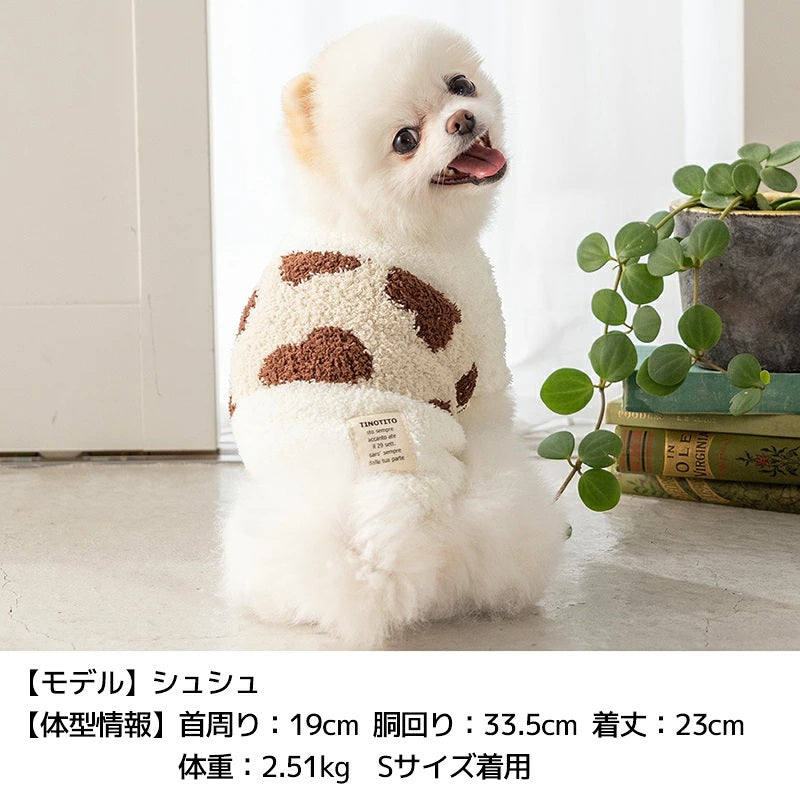 ティノティート TINOTITO アニマルマシュマロニット ☆10月下旬順次発送☆【小型犬 犬服 ドッグウェア トップス ニット セーター】