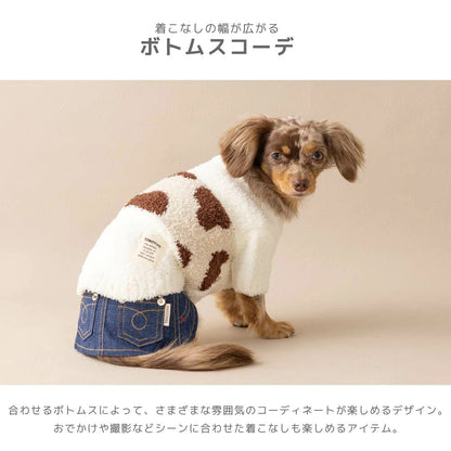 ティノティート TINOTITO アニマルマシュマロニット ☆10月下旬順次発送☆【小型犬 犬服 ドッグウェア トップス ニット セーター】