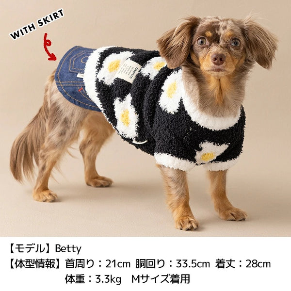 ティノティート TINOTITO フラワーマシュマロニット ☆10月下旬順次発送☆【小型犬 犬服 ドッグウェア トップス ニット セーター】