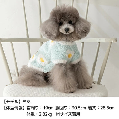 ティノティート TINOTITO フラワーマシュマロニット ☆10月下旬順次発送☆【小型犬 犬服 ドッグウェア トップス ニット セーター】