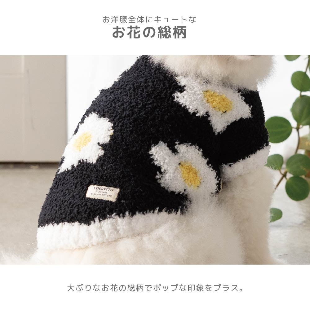 ティノティート TINOTITO フラワーマシュマロニット ☆10月下旬順次発送☆【小型犬 犬服 ドッグウェア トップス ニット セーター】