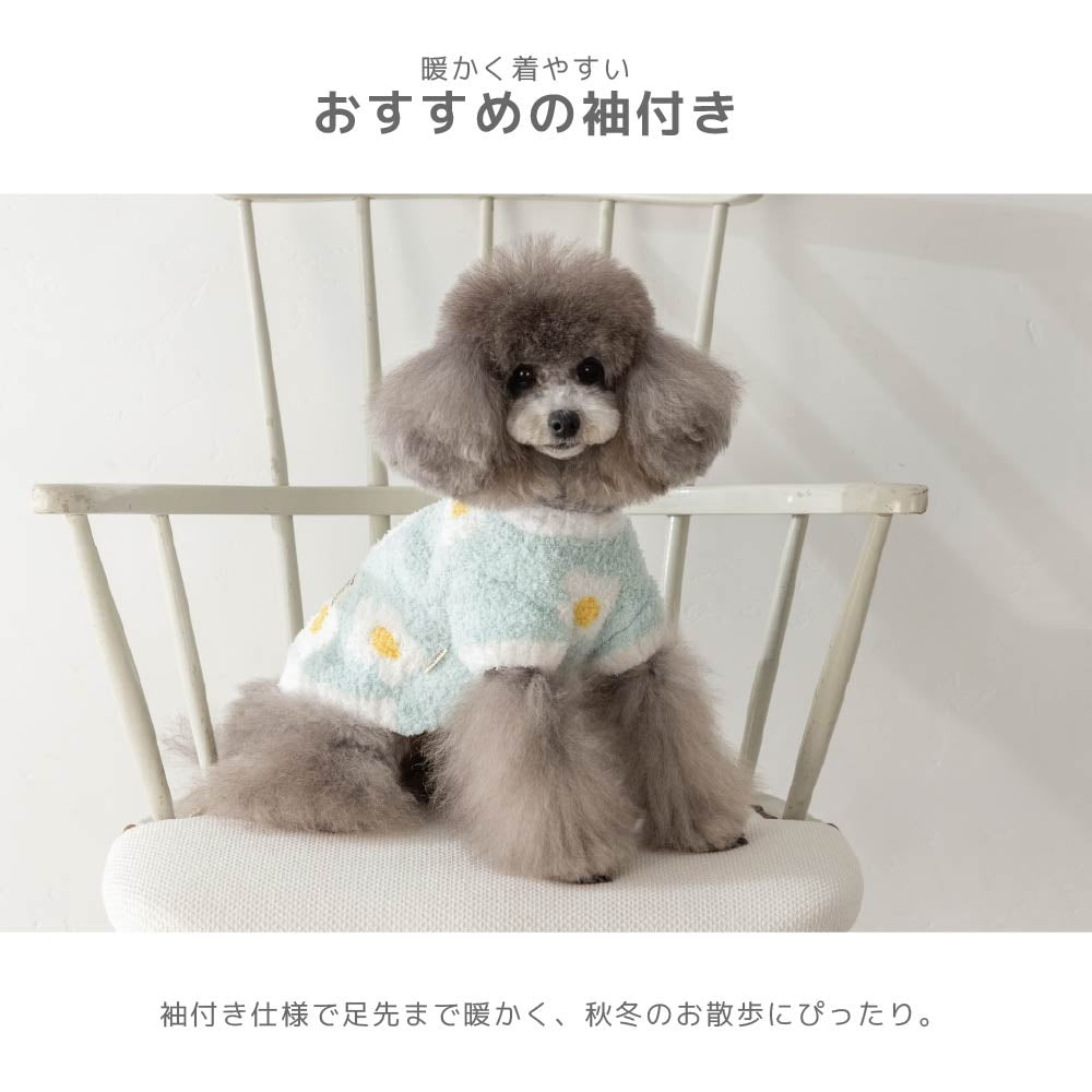 ティノティート TINOTITO フラワーマシュマロニット ☆10月下旬順次発送☆【小型犬 犬服 ドッグウェア トップス ニット セーター】
