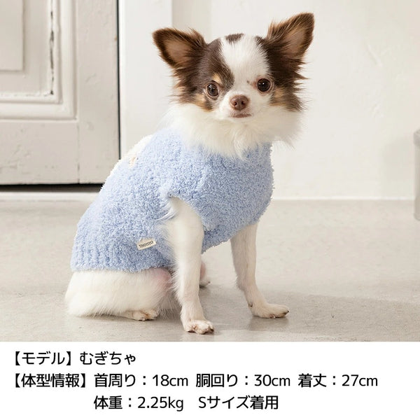 ティノティート TINOTITO ひつじさんマシュマロニット ☆10月下旬順次発送☆【小型犬 犬服 ドッグウェア トップス ニット セーター】