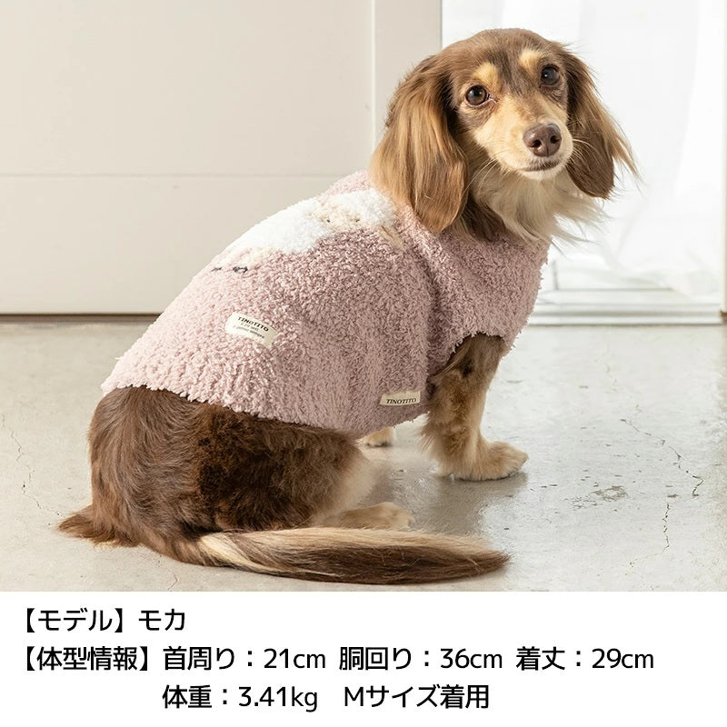 ティノティート TINOTITO ひつじさんマシュマロニット ☆10月下旬順次発送☆【小型犬 犬服 ドッグウェア トップス ニット セーター】