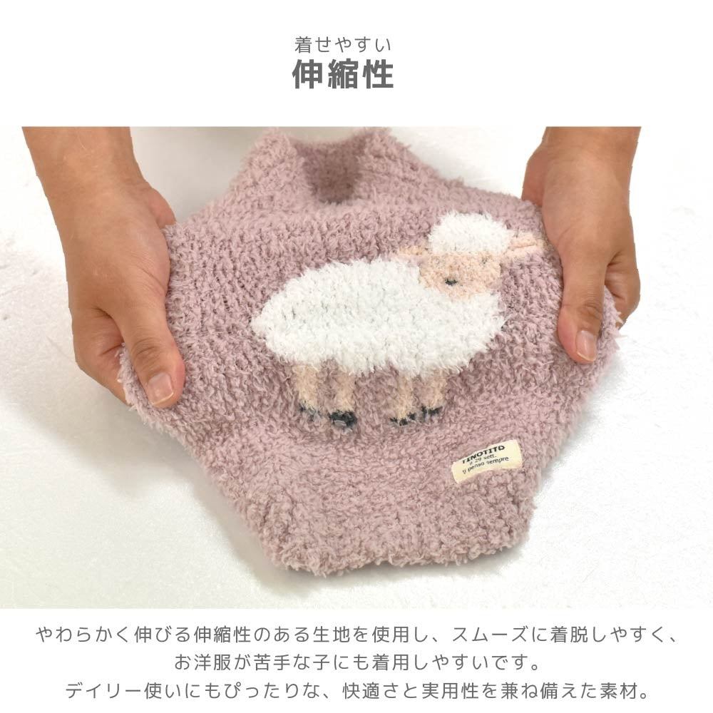 ティノティート TINOTITO ひつじさんマシュマロニット ☆10月下旬順次発送☆【小型犬 犬服 ドッグウェア トップス ニット セーター】