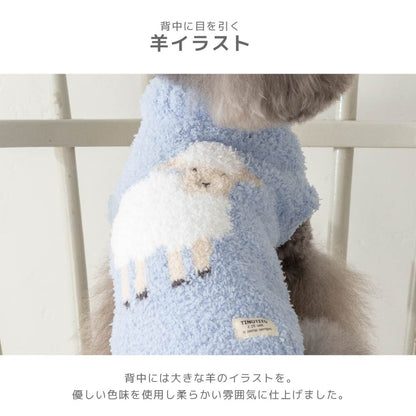ティノティート TINOTITO ひつじさんマシュマロニット ☆10月下旬順次発送☆【小型犬 犬服 ドッグウェア トップス ニット セーター】