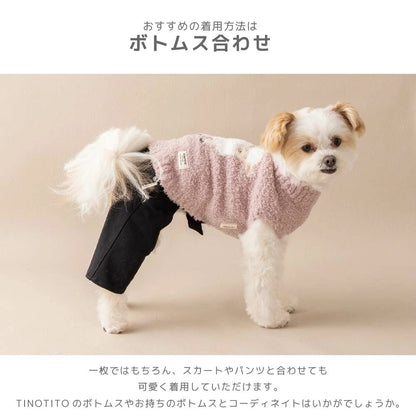 ティノティート TINOTITO ひつじさんマシュマロニット ☆10月下旬順次発送☆【小型犬 犬服 ドッグウェア トップス ニット セーター】