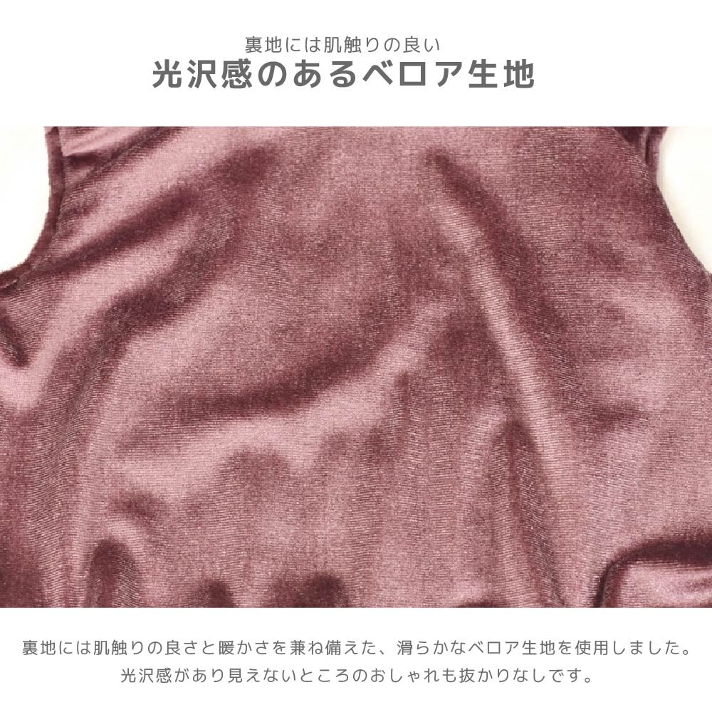 ティノティート TINOTITO 花柄刺しゅうアウター ☆10月下旬順次発送☆【小型犬 犬服 ドッグウェア アウター コート】
