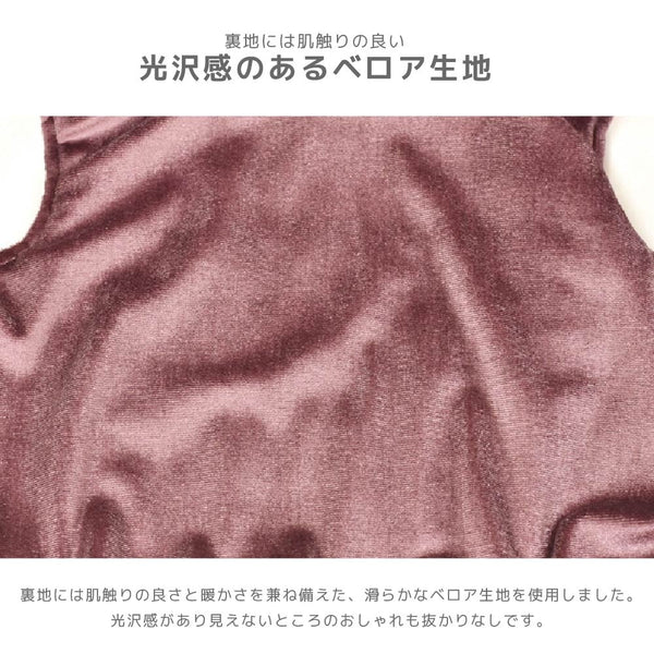 ティノティート TINOTITO 花柄刺しゅうアウター ☆10月下旬順次発送☆【小型犬 犬服 ドッグウェア アウター コート】