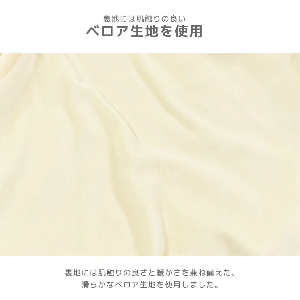ティノティート TINOTITO チェックボアアウター ☆10月下旬順次発送☆【小型犬 犬服 ドッグウェア アウター コート】
