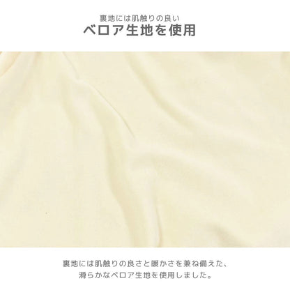ティノティート TINOTITO チェックボアアウター ☆10月下旬順次発送☆【小型犬 犬服 ドッグウェア アウター コート】