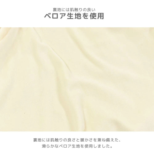 ティノティート TINOTITO チェックボアアウター ☆10月下旬順次発送☆【小型犬 犬服 ドッグウェア アウター コート】