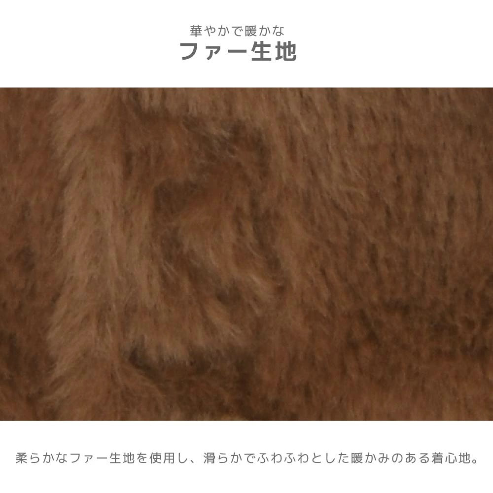 ティノティート TINOTITO リボン付きボアアウター ☆10月下旬順次発送☆【小型犬 犬服 ドッグウェア アウター コート】