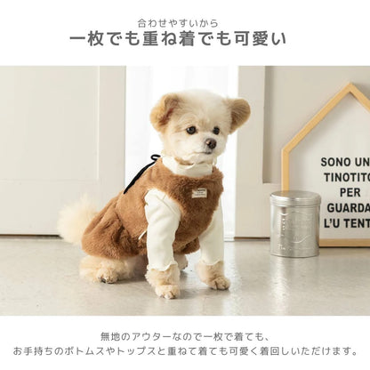 ティノティート TINOTITO リボン付きボアアウター ☆10月下旬順次発送☆【小型犬 犬服 ドッグウェア アウター コート】