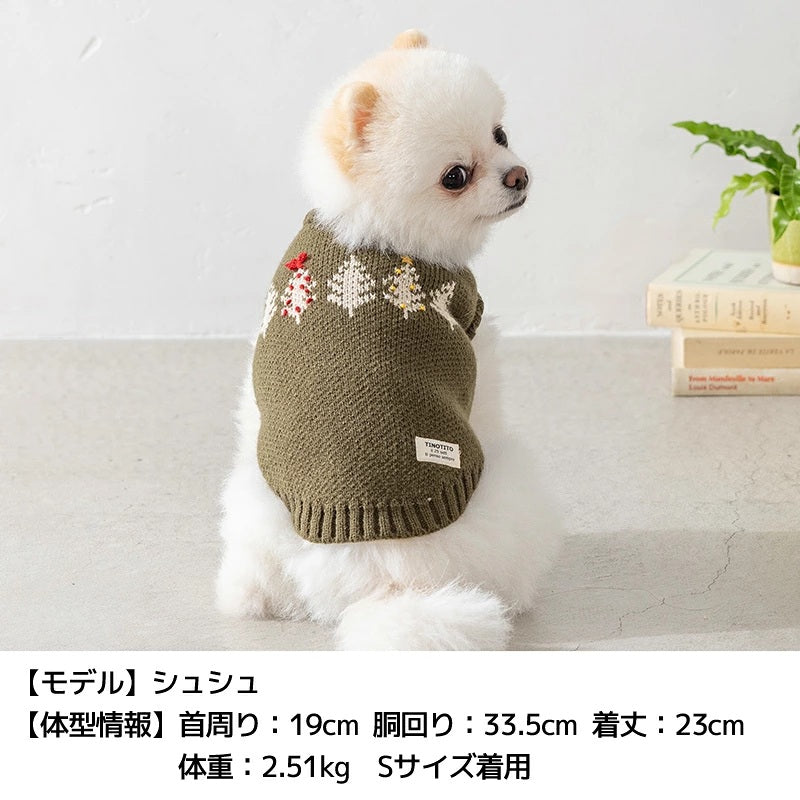 ティノティート TINOTITO ツリー柄ニット ☆10月下旬順次発送☆【小型犬 犬服 ドッグウェア トップス ニット セーター】