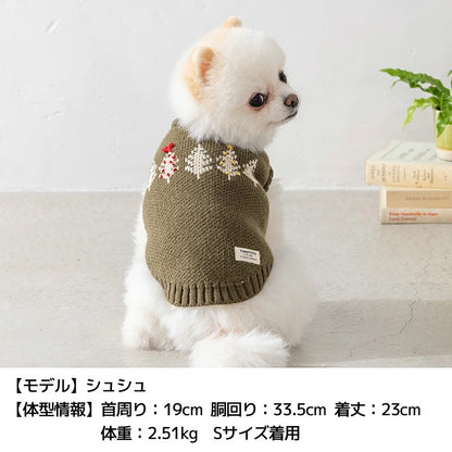 ティノティート TINOTITO ツリー柄ニット ☆10月下旬順次発送☆【小型犬 犬服 ドッグウェア トップス ニット セーター】