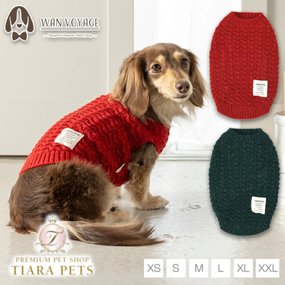 ティノティート TINOTITO シンプルラメニット ☆10月下旬順次発送☆【小型犬 犬服 ドッグウェア トップス ニット セーター】