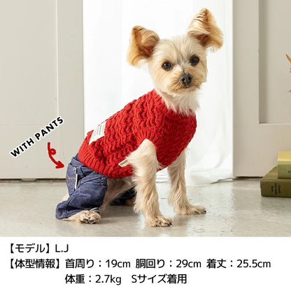 ティノティート TINOTITO シンプルラメニット ☆10月下旬順次発送☆【小型犬 犬服 ドッグウェア トップス ニット セーター】