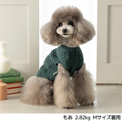 ティノティート TINOTITO シンプルラメニット ☆10月下旬順次発送☆【小型犬 犬服 ドッグウェア トップス ニット セーター】