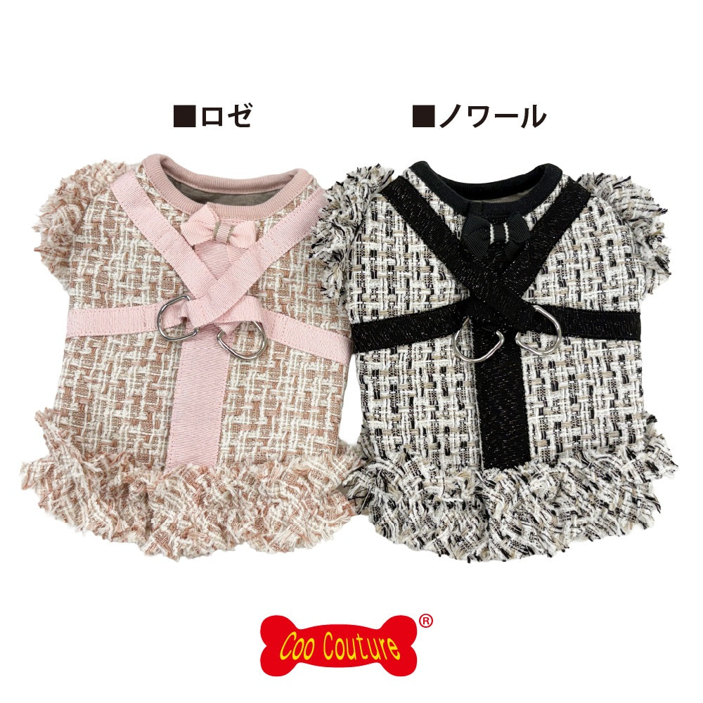 クークチュール Coo Couture ☆10月中旬から下旬入荷予定☆ テラヘルツ・ドリスハーネス［7347］【ドッグウエア ウエア 犬介護 ハーネス シニア犬】