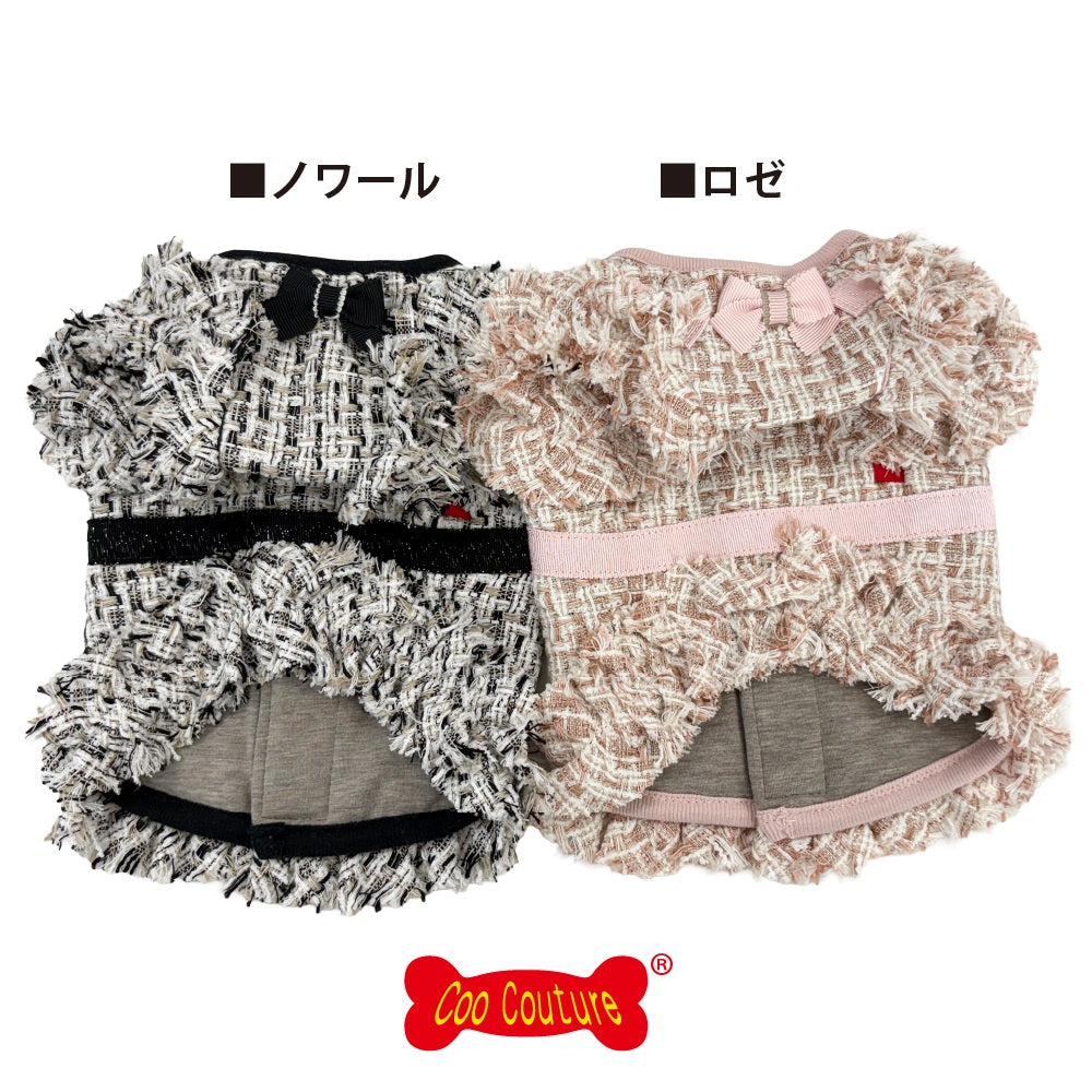 クークチュール Coo Couture ☆10月中旬から下旬入荷予定☆ テラヘルツ・ドリスハーネス［7347］【ドッグウエア ウエア 犬介護 ハーネス シニア犬】