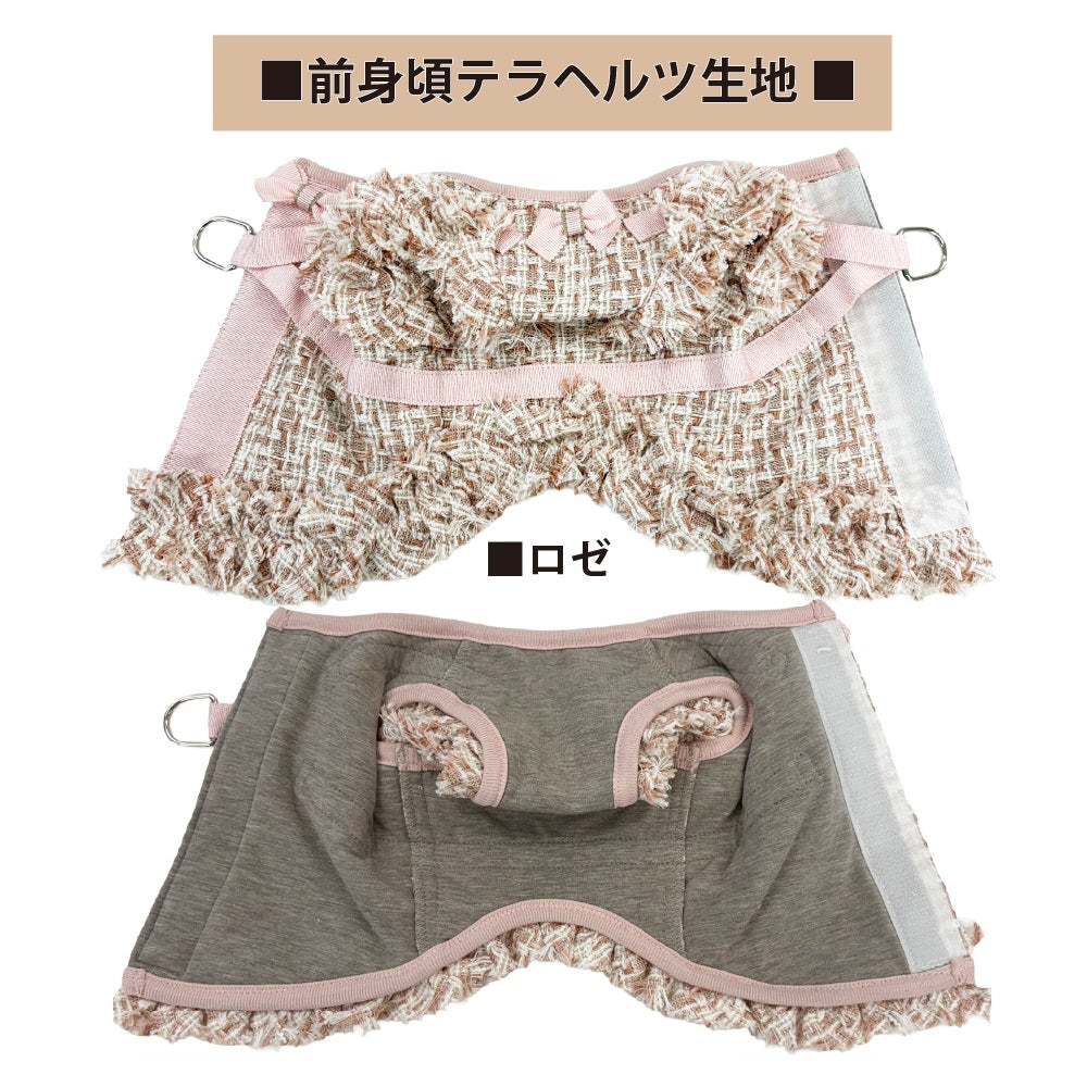 クークチュール Coo Couture ☆10月中旬から下旬入荷予定☆ テラヘルツ・ドリスハーネス［7347］【ドッグウエア ウエア 犬介護 ハーネス シニア犬】