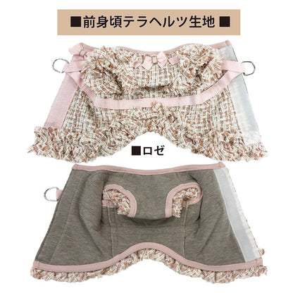 クークチュール Coo Couture ☆10月中旬から下旬入荷予定☆ テラヘルツ・ドリスハーネス［7347］【ドッグウエア ウエア 犬介護 ハーネス シニア犬】