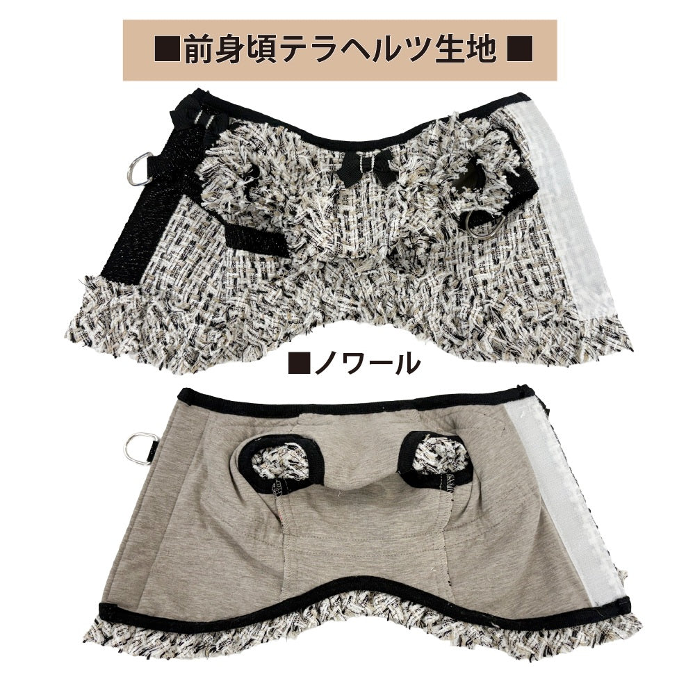クークチュール Coo Couture ☆10月中旬から下旬入荷予定☆ テラヘルツ・ドリスハーネス［7347］【ドッグウエア ウエア 犬介護 ハーネス シニア犬】