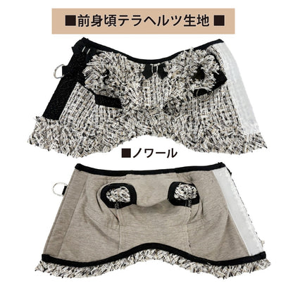 クークチュール Coo Couture ☆10月中旬から下旬入荷予定☆ テラヘルツ・ドリスハーネス［7347］【ドッグウエア ウエア 犬介護 ハーネス シニア犬】