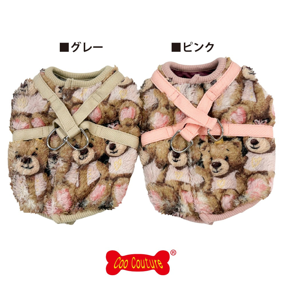 クークチュール Coo Couture ☆10月中旬から下旬入荷予定☆ テラヘルツ・ブローイングベアハーネス［7348］【ドッグウエア ウエア 犬介護 ハーネス シニア犬】