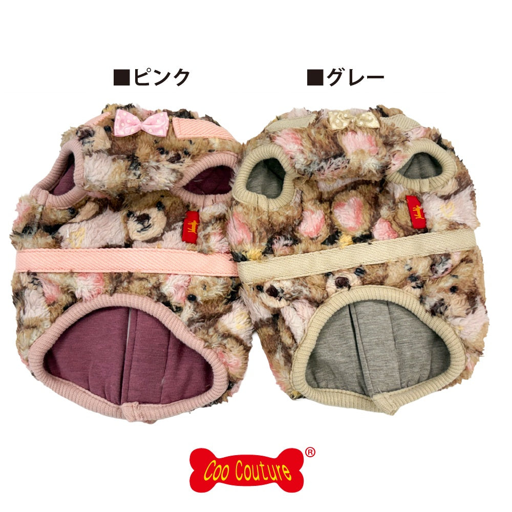 クークチュール Coo Couture ☆10月中旬から下旬入荷予定☆ テラヘルツ・ブローイングベアハーネス［7348］【ドッグウエア ウエア 犬介護 ハーネス シニア犬】