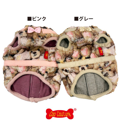 クークチュール Coo Couture ☆10月中旬から下旬入荷予定☆ テラヘルツ・ブローイングベアハーネス［7348］【ドッグウエア ウエア 犬介護 ハーネス シニア犬】