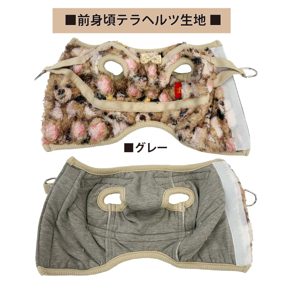 クークチュール Coo Couture ☆10月中旬から下旬入荷予定☆ テラヘルツ・ブローイングベアハーネス［7348］【ドッグウエア ウエア 犬介護 ハーネス シニア犬】
