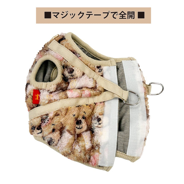 クークチュール Coo Couture ☆10月中旬から下旬入荷予定☆ テラヘルツ・ブローイングベアハーネス［7348］【ドッグウエア ウエア 犬介護 ハーネス シニア犬】