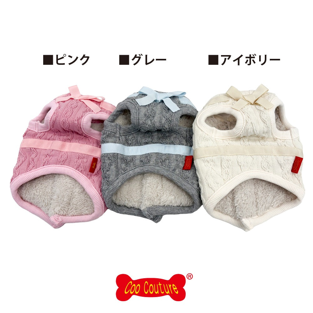 クークチュール Coo Couture ☆10月中旬から下旬入荷予定☆ ヒートワン・ブライドハーネス［7349］【ドッグウエア ウエア 犬介護 ハーネス シニア犬】