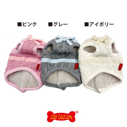 クークチュール Coo Couture ☆10月中旬から下旬入荷予定☆ ヒートワン・ブライドハーネス［7349］【ドッグウエア ウエア 犬介護 ハーネス シニア犬】