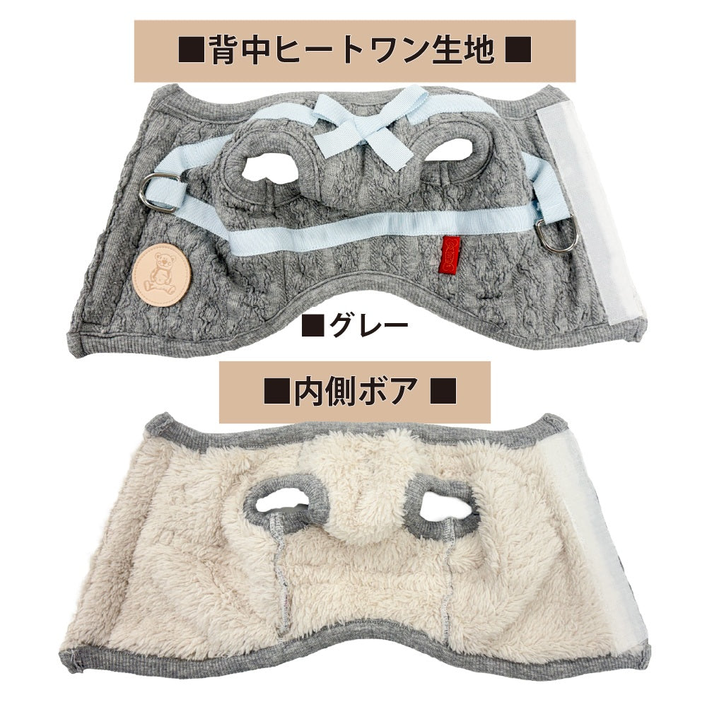 クークチュール Coo Couture ☆10月中旬から下旬入荷予定☆ ヒートワン・ブライドハーネス［7349］【ドッグウエア ウエア 犬介護 ハーネス シニア犬】