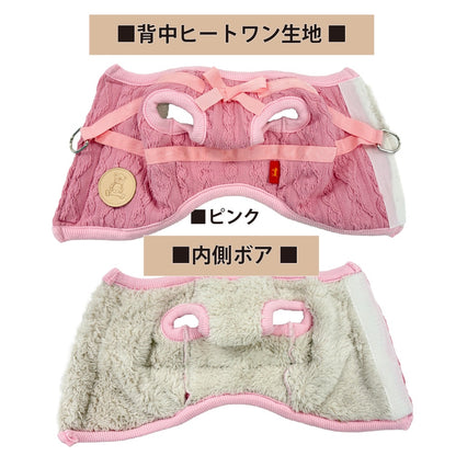 クークチュール Coo Couture ☆10月中旬から下旬入荷予定☆ ヒートワン・ブライドハーネス［7349］【ドッグウエア ウエア 犬介護 ハーネス シニア犬】