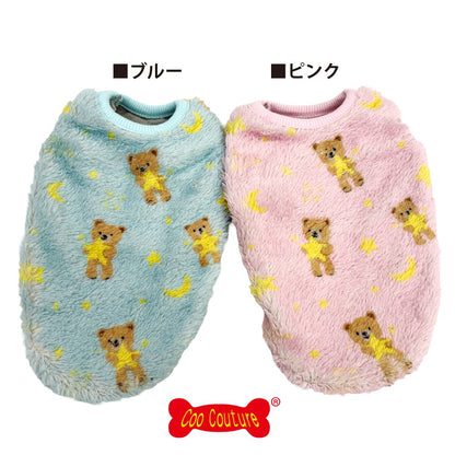 クークチュール Coo Couture テラヘルツ・スターハグベアタンク［12518］【ドッグウエア ウエア 犬介護 ハーネス シニア犬】