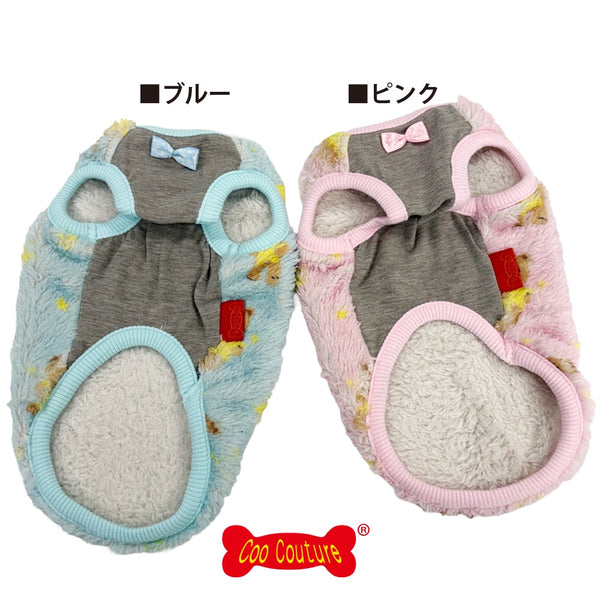 クークチュール Coo Couture テラヘルツ・スターハグベアタンク［12518］【ドッグウエア ウエア 犬介護 ハーネス シニア犬】