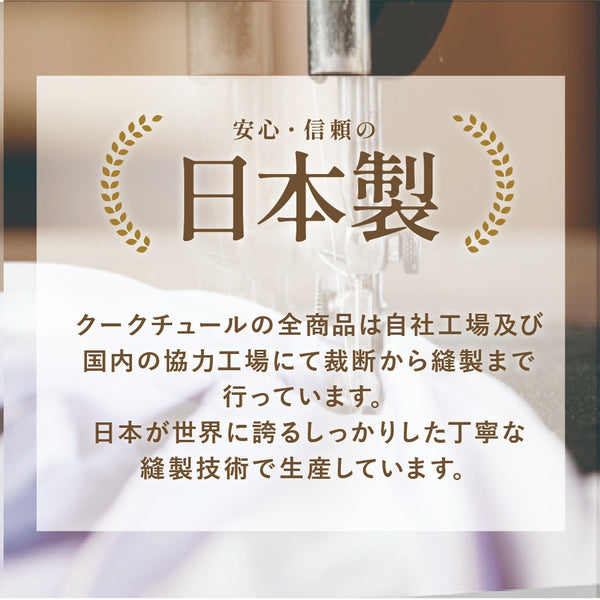 クークチュール Coo Couture テラヘルツ・ブローイングベアタンク［12520］【ドッグウエア ウエア 犬介護 ハーネス シニア犬】