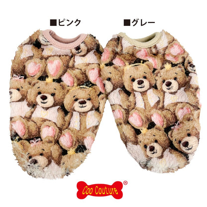 クークチュール Coo Couture テラヘルツ・ブローイングベアタンク［12520］【ドッグウエア ウエア 犬介護 ハーネス シニア犬】