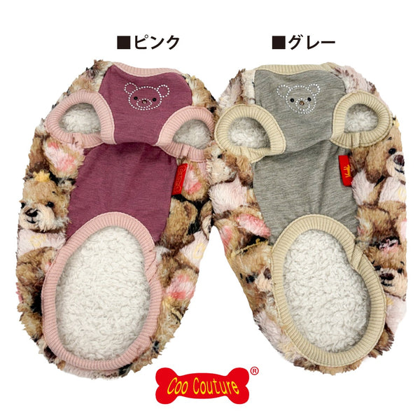 クークチュール Coo Couture テラヘルツ・ブローイングベアタンク［12520］【ドッグウエア ウエア 犬介護 ハーネス シニア犬】