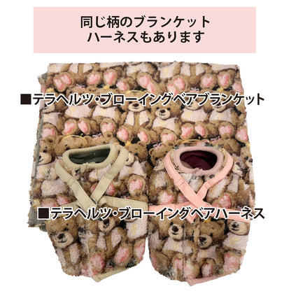 クークチュール Coo Couture テラヘルツ・ブローイングベアタンク［12520］【ドッグウエア ウエア 犬介護 ハーネス シニア犬】
